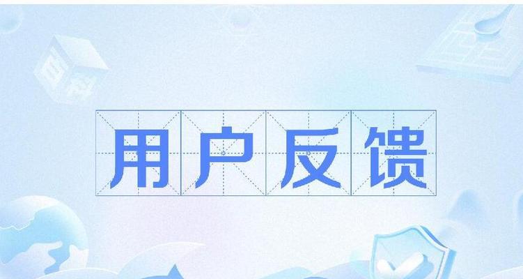 鬼火电源的性能如何？用户反馈怎么样？  第3张