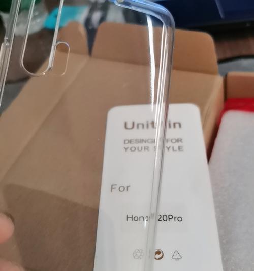 荣耀20全包手机壳质量如何？  第2张