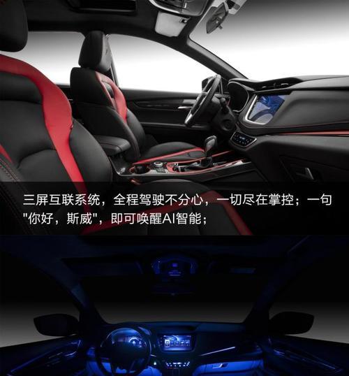 低音炮色彩灯关闭方法是什么？如何操作？  第3张