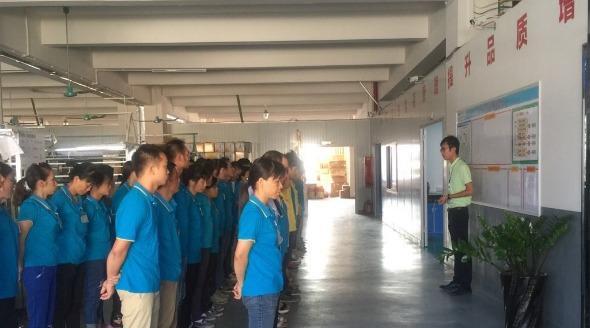 中山群乐音响厂招聘流程是怎样的？  第1张