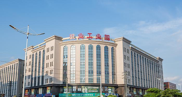 中山群乐音响厂招聘流程是怎样的？  第2张