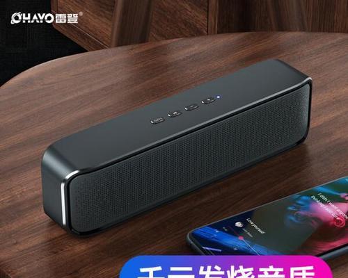 两万左右车载音响音质如何？性价比高吗？  第2张