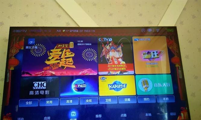 单向高清机顶盒安装方法是什么？  第2张