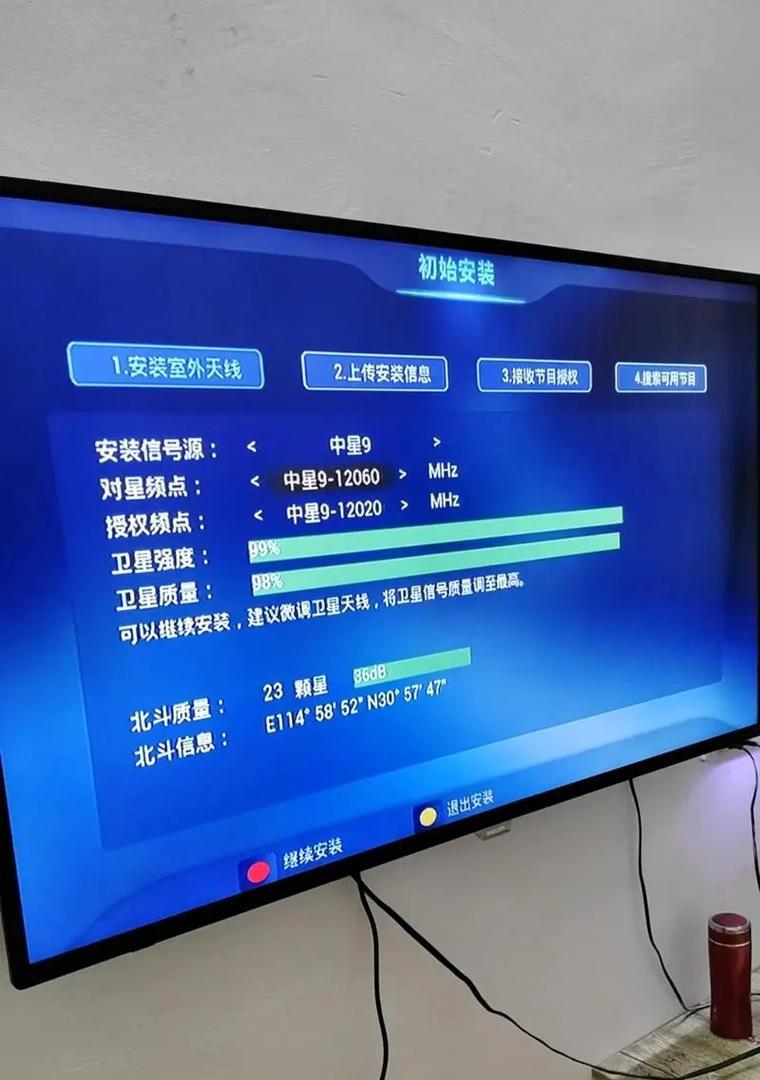 单向高清机顶盒安装方法是什么？  第3张