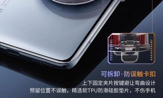 华为h15智能手表的正确充电方法是什么？充电时应注意什么？  第3张