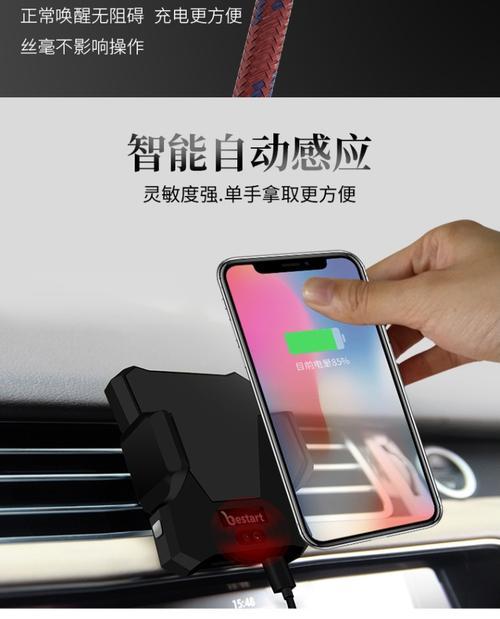 华为h15智能手表的正确充电方法是什么？充电时应注意什么？  第1张