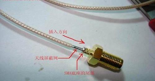 集体宿舍安装wifi的步骤是什么？  第1张