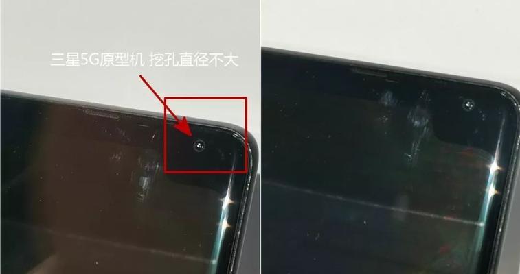 红米13R内屏拆卸步骤是怎样的？  第2张
