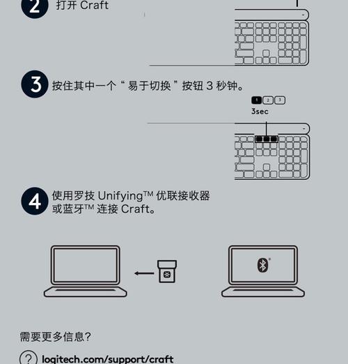 优联显示器一分二驱动安装步骤？安装失败怎么办？  第3张