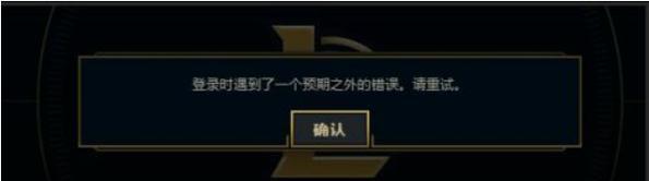 华为电脑放入光盘的方法是什么？操作错误会怎样？  第2张