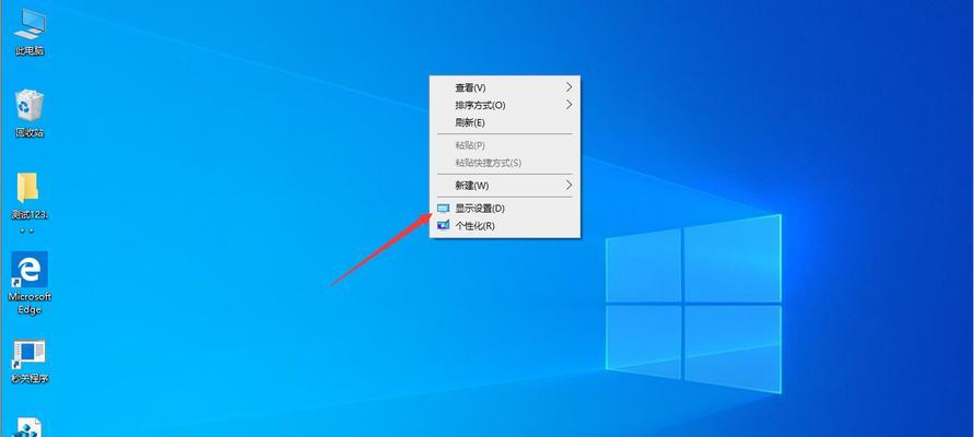 智汇东方平板电脑下载方法是什么？  第3张