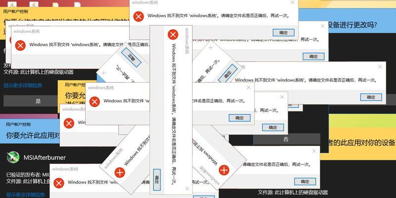 winxp系统升级到win10的步骤是什么？  第1张