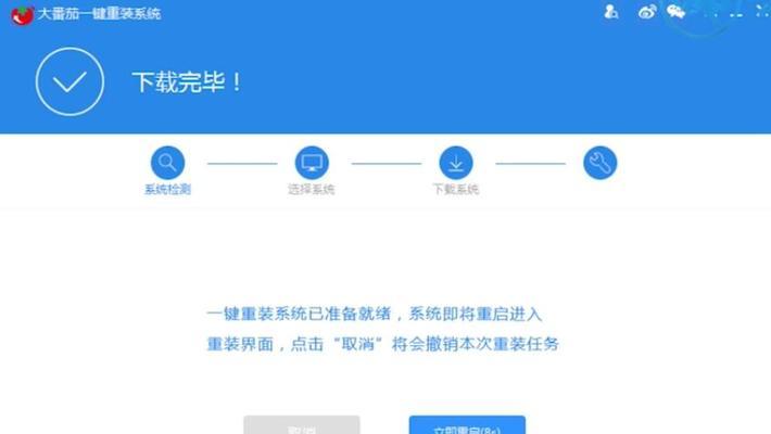 winxp系统升级到win10的步骤是什么？  第2张