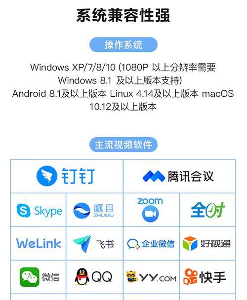 如何将麦克连接到苹果手机蓝牙？步骤是什么？  第2张