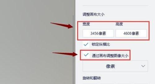 富士J10内存卡如何导入电脑？步骤是什么？  第2张