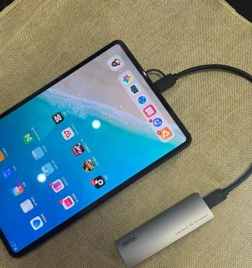 刀塔2怎么移动硬盘？移动硬盘安装游戏的步骤是什么？  第1张