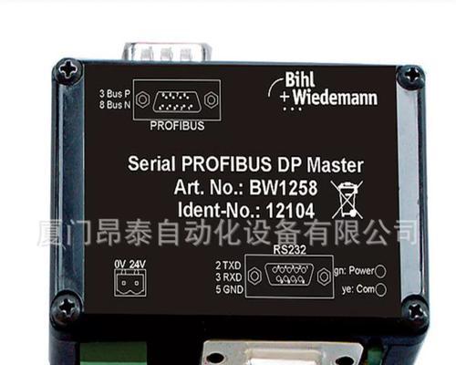 1232网关接头使用方法是什么？网关接头连接指南？  第1张