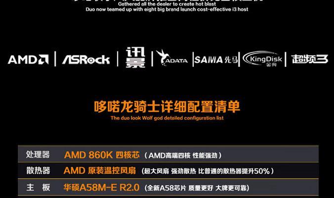 国美散热器安装方法是什么？步骤详细吗？  第1张