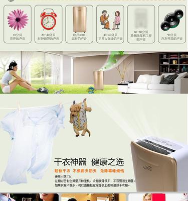 国美散热器安装方法是什么？步骤详细吗？  第2张