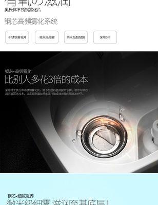 国美散热器安装方法是什么？步骤详细吗？  第3张