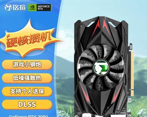 混合显卡如何选择？选择时应该考虑哪些因素？  第2张