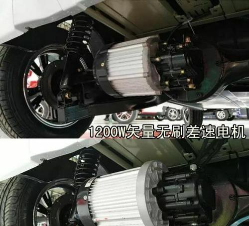 电动摩托智能手表钥匙使用方法是什么？  第3张
