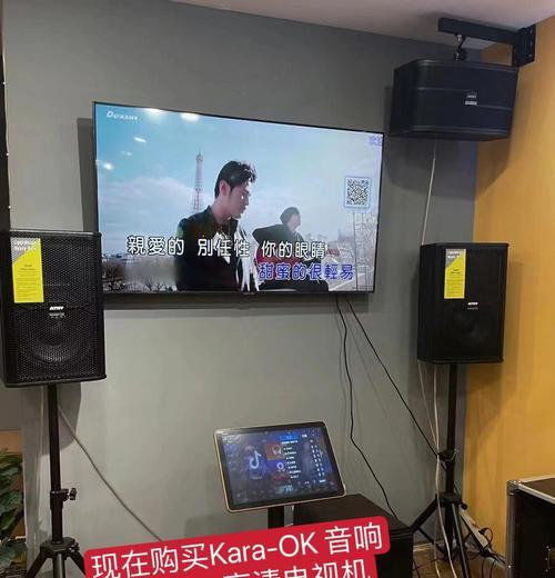 打砸ktv电视屏幕后应如何处理？  第2张
