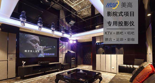 打砸ktv电视屏幕后应如何处理？  第3张