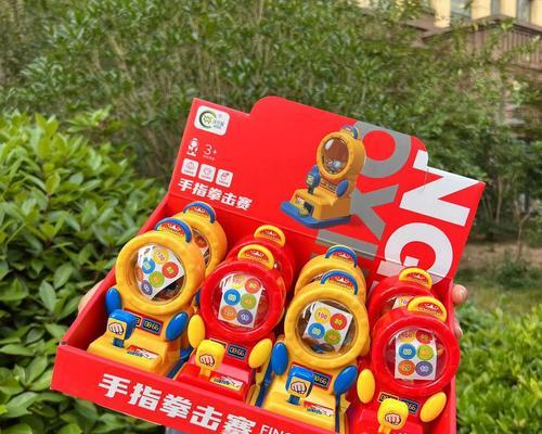 酷酷熊玩具游戏机玩法是什么？如何开始游戏？  第1张
