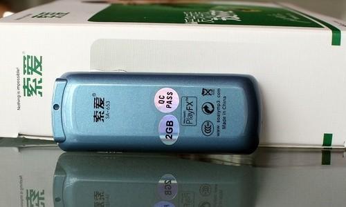 索爱t102刷机的步骤是什么？刷机后有哪些变化？  第3张