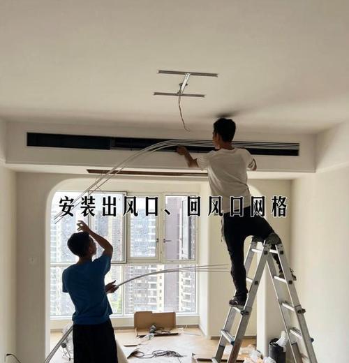 小米音箱如何控制风管机？控制过程中可能遇到的问题有哪些？  第1张