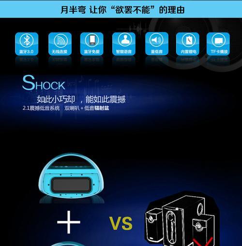 187主机连接低音炮的方法是什么？  第2张