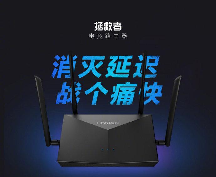 路由器外观不佳如何解决？  第3张