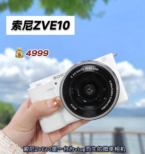 微单相机佳能r50与r100的选择标准是什么？  第1张