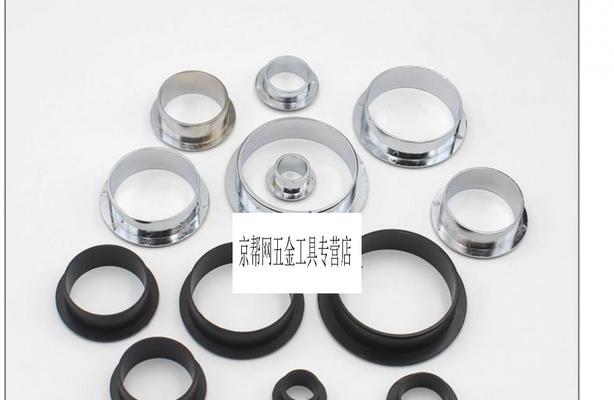 电脑桌堵洞装饰盖的拆卸方法是什么？步骤有哪些？  第2张