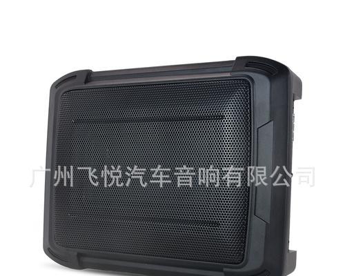 小车低音炮的品牌名称是什么？  第2张