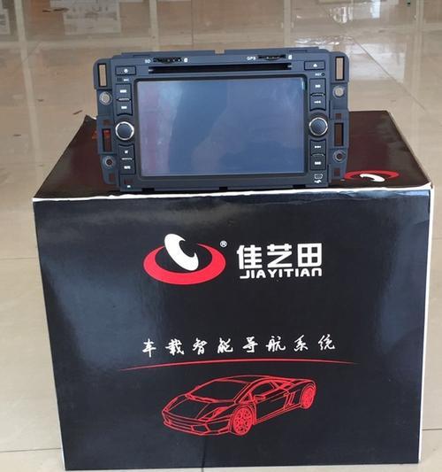 音响店新开张怎么样？顾客反馈如何？  第2张