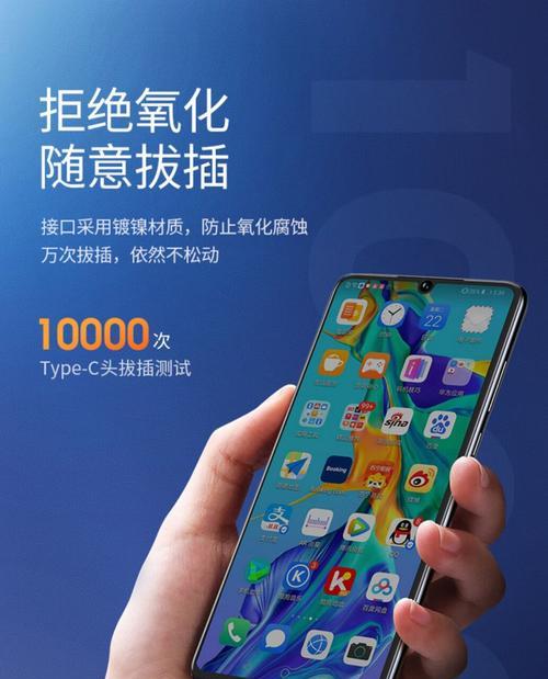 手机查看读卡器视频的方法是什么？查看视频时可能遇到哪些问题？  第2张