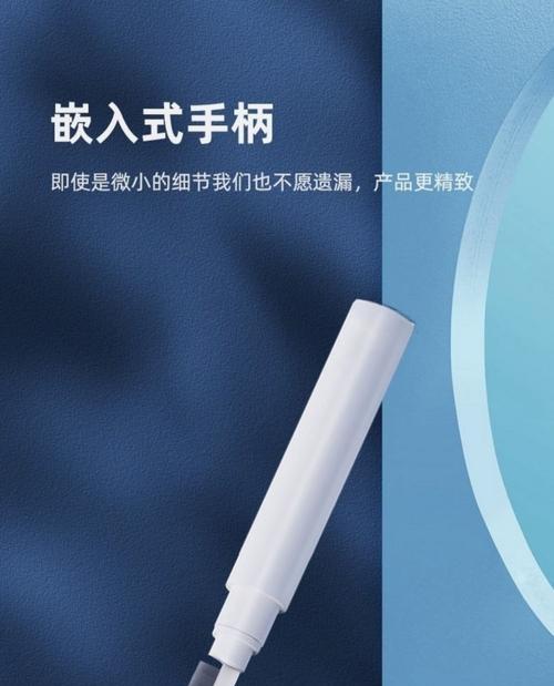 蓝牙耳机长柄里有什么？如何清理？  第1张