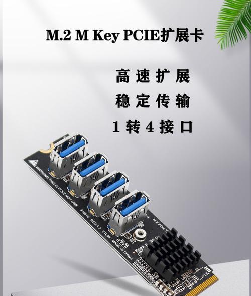 显卡二插槽指的是什么？有什么作用？  第1张