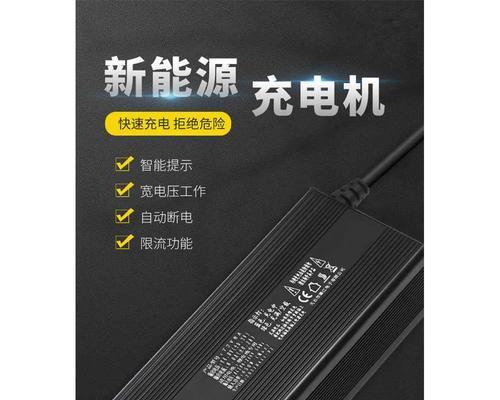 车载充电器九伏接线方法是什么？  第1张