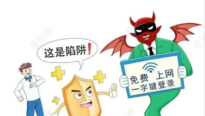 采石场怎么建立防火墙？如何确保网络安全？  第1张