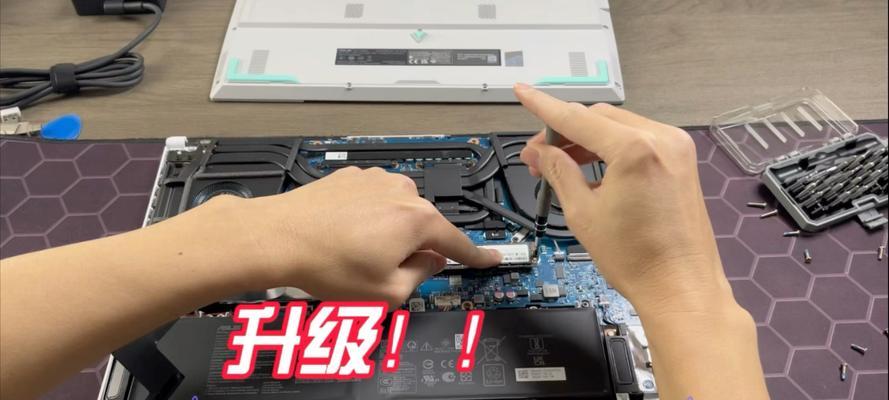 华硕笔记本升级步骤是什么？需要注意什么？  第2张