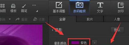 柏云添加机顶盒步骤是什么？如何操作？  第2张