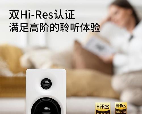 点音现眼包音响的便携性如何？音质能满足日常使用吗？  第1张