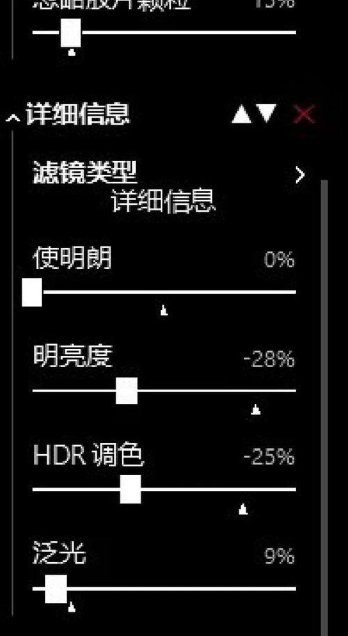 显卡不稳定是什么原因？如何设置显卡以提高稳定性？  第2张