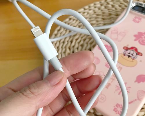 苹果手机13无线充电器使用方法是什么？  第3张
