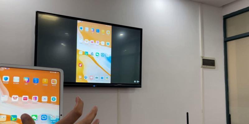 华为电视内置低音炮怎么用？如何提升观影音效？  第3张