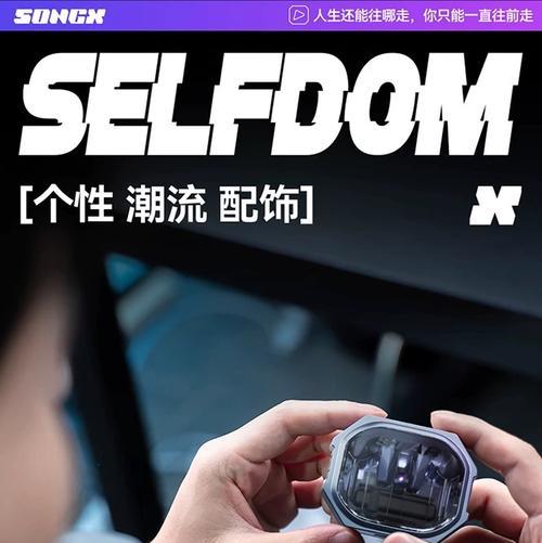 星环蓝牙耳机如何重置配对？黑客不用操作系统吗为什么？  第2张