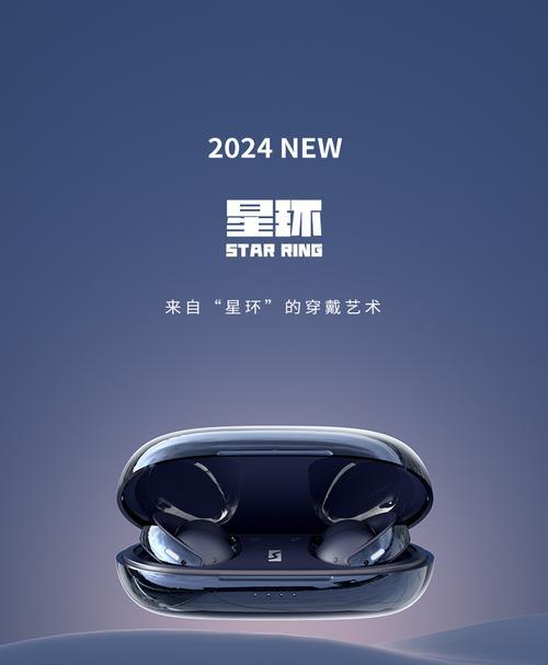 星环蓝牙耳机如何重置配对？黑客不用操作系统吗为什么？  第3张